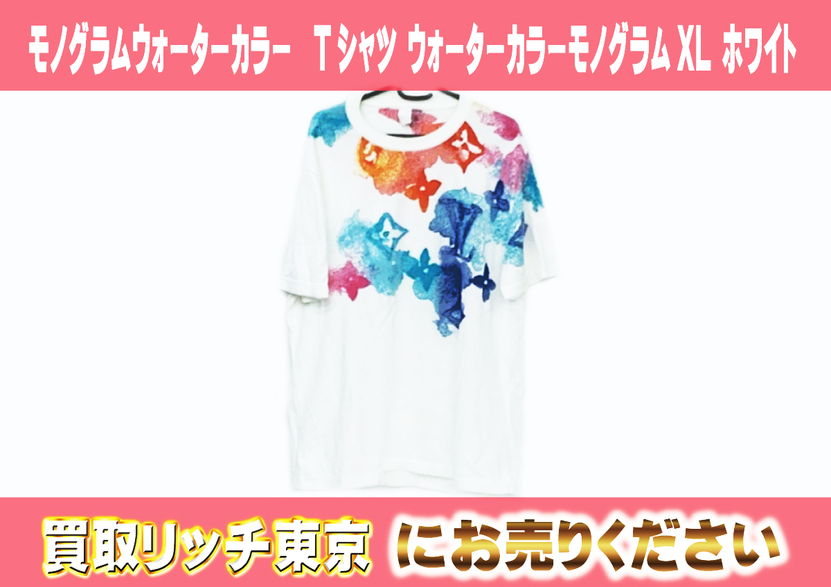 88　モノグラムウォーターカラー　Tシャツ-ウォーターカラーモノグラムXL-ホワイト　1A8QWB